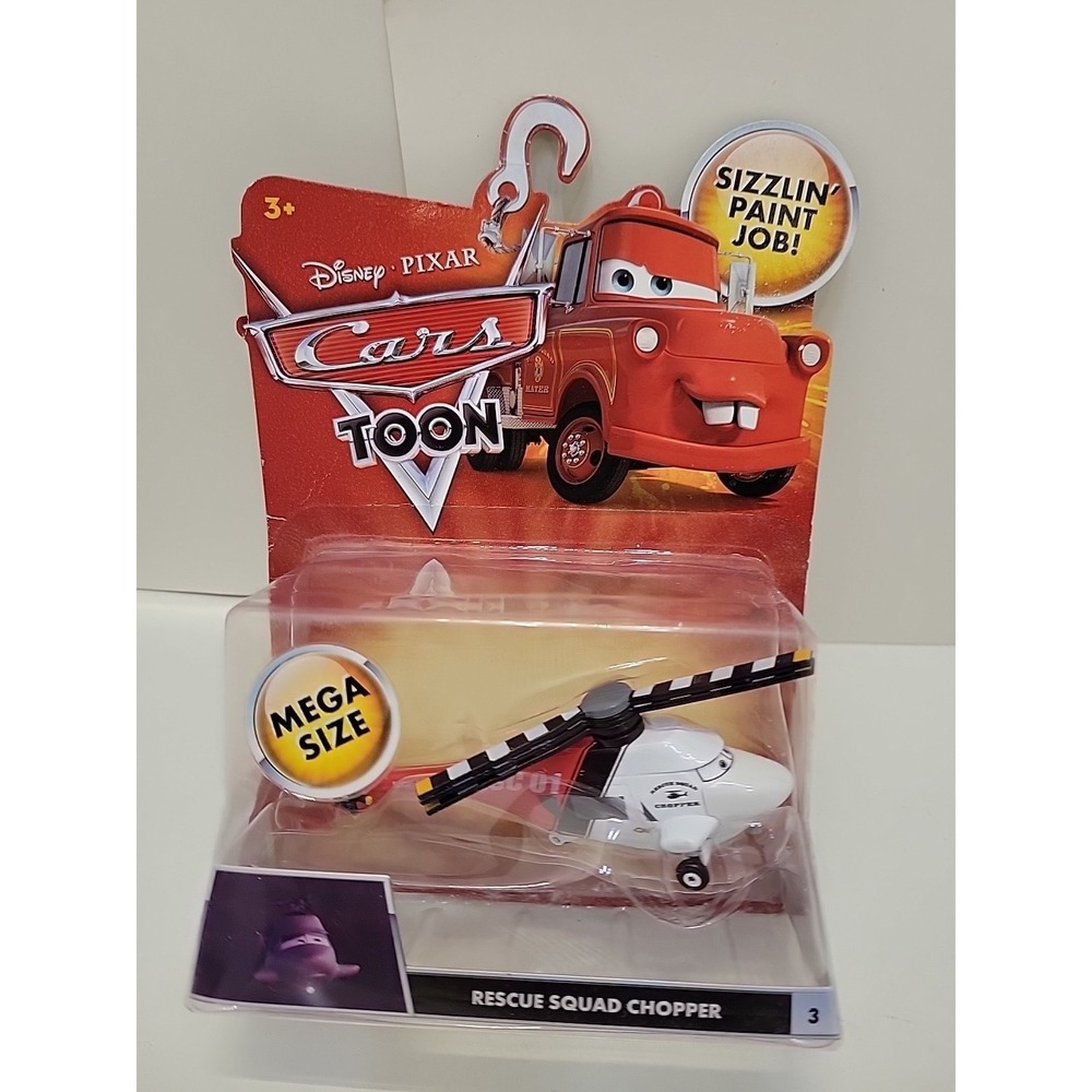 DISNEY PIXAR CARS TOON RESCUE SQUAD CHOPPER #3 NEW